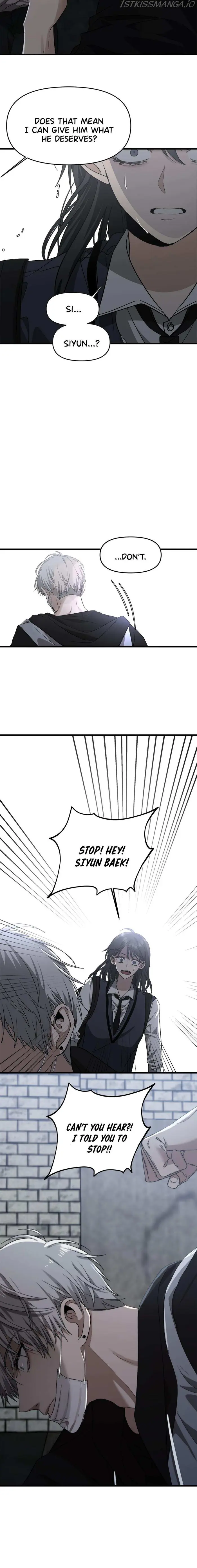 Dreaming Freedom Chapter 46 image 41_optimized